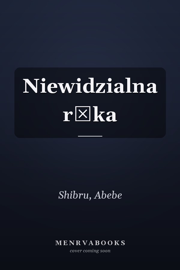 Niewidzialna ręka