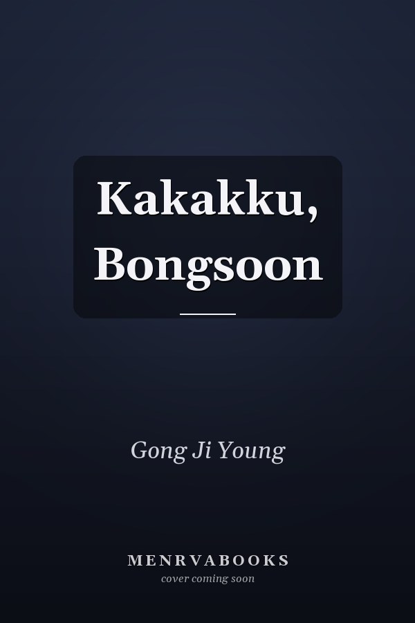 Kakakku, Bongsoon