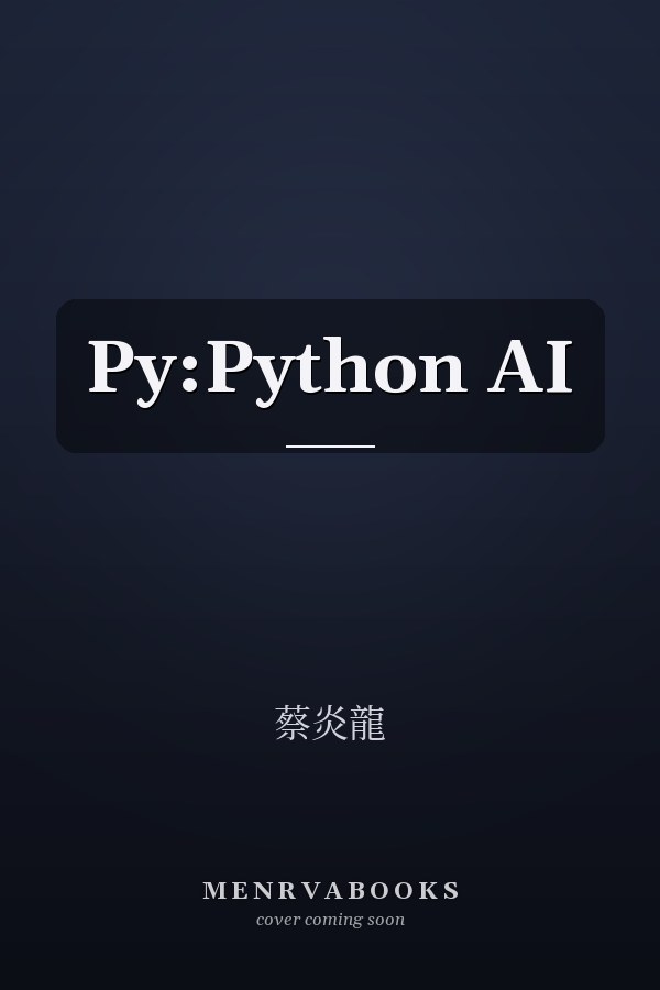 Py:Python AI