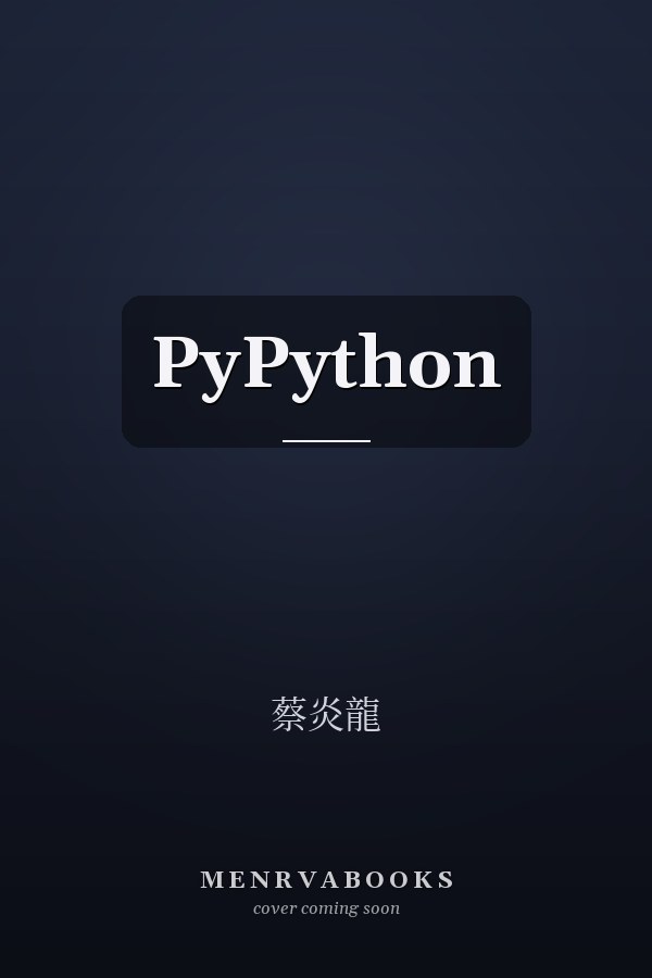 PyPython