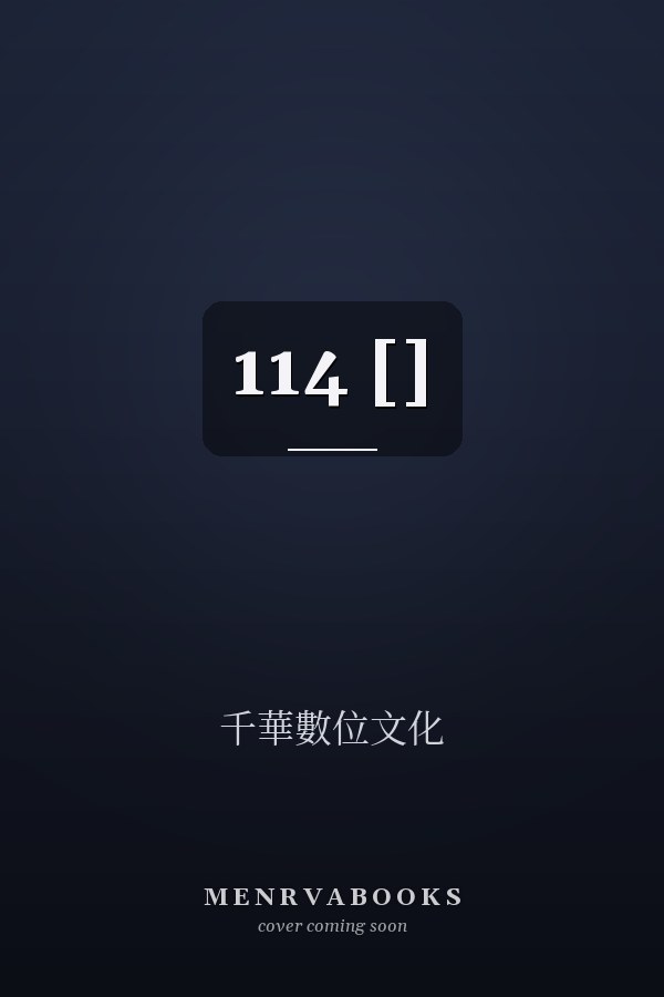 114 []