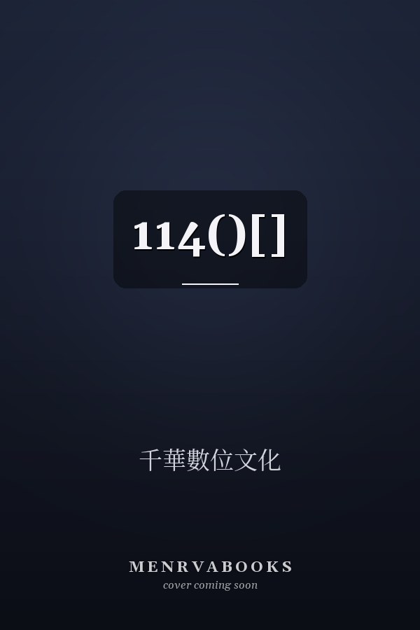 114()[]