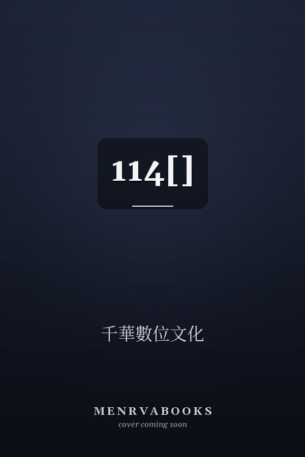 114[]
