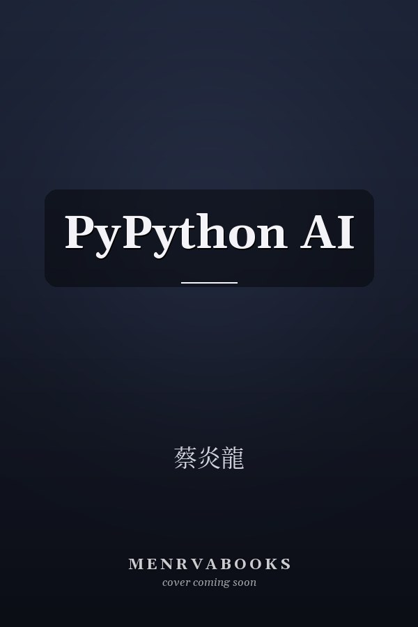 PyPython AI