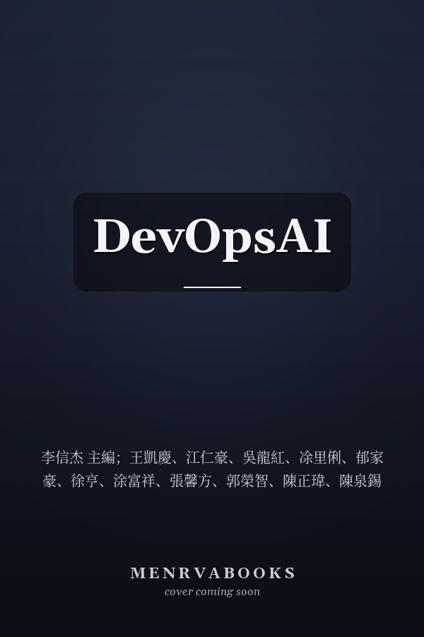 DevOpsAI