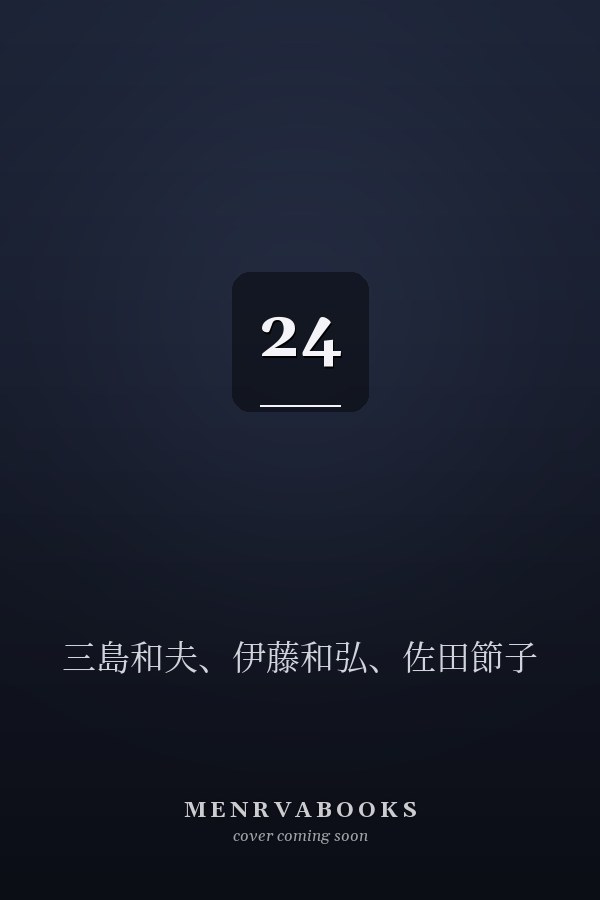 24 