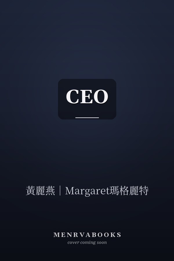 CEO