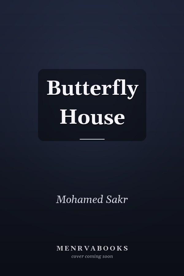 Butterfly House