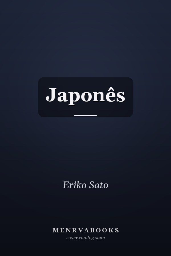 Japonês