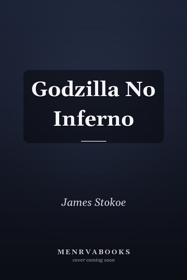 Godzilla No Inferno