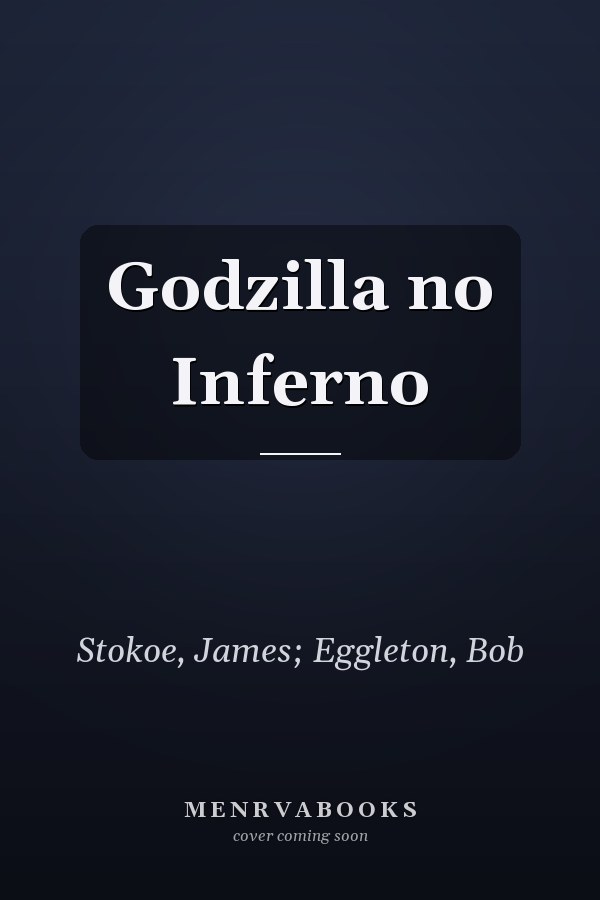 Godzilla no Inferno