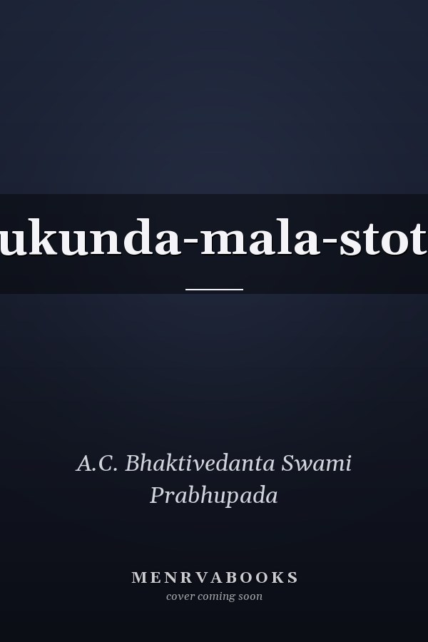 Mukunda-mala-stotra