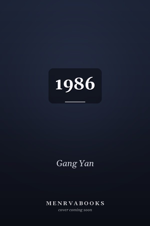 1986 