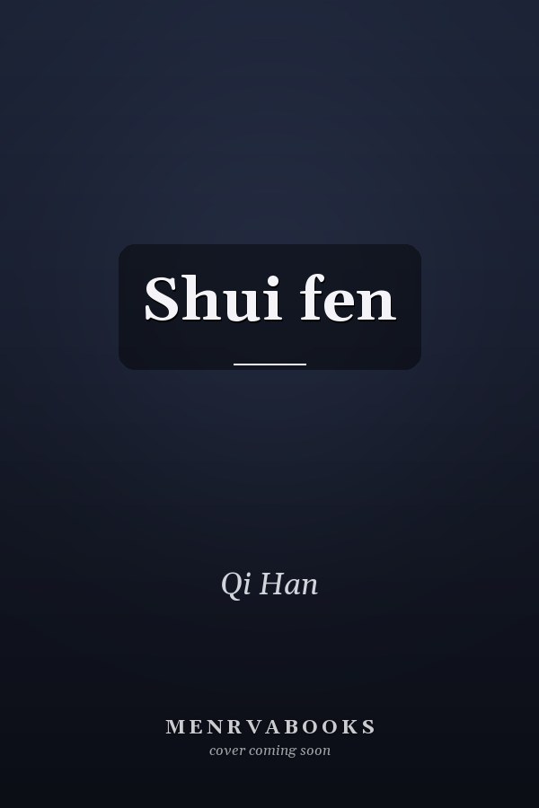 Shui fen