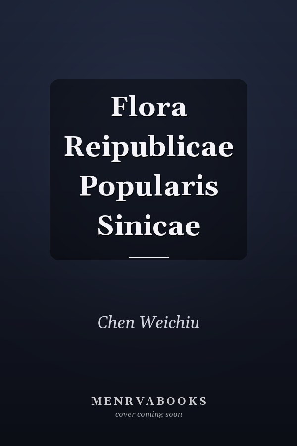 Flora Reipublicae Popularis Sinicae