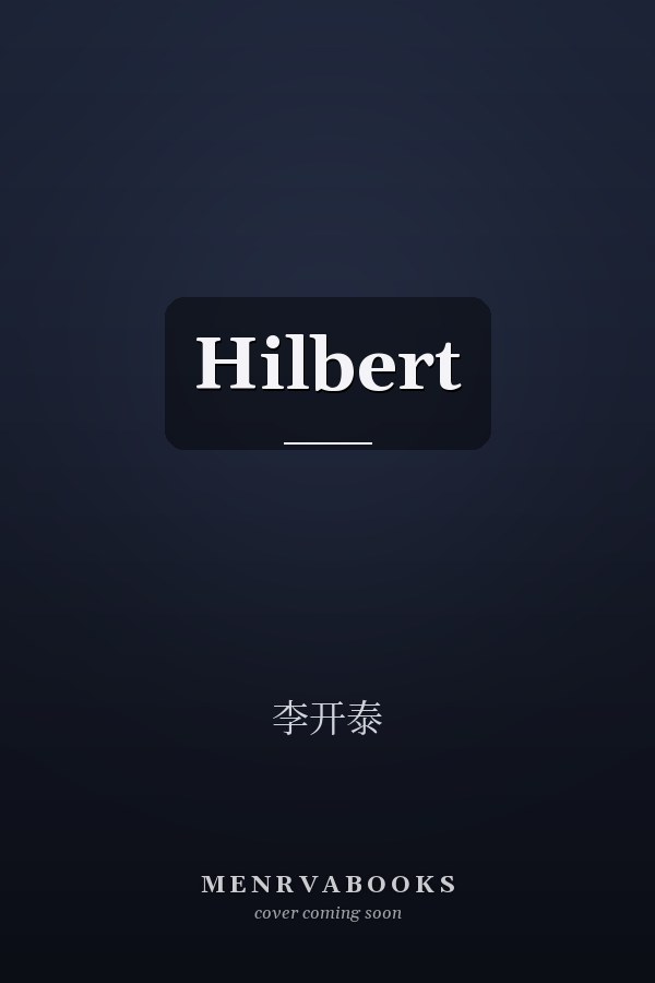 Hilbert