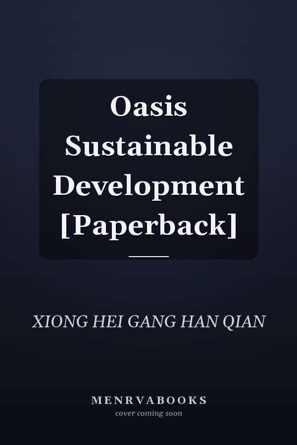 Oasis Sustainable Development [Paperback]