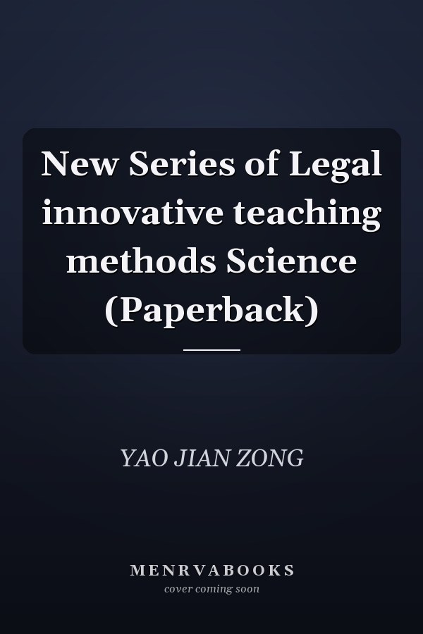 New Series of Legal innovative teaching methods Science (Paperback)
