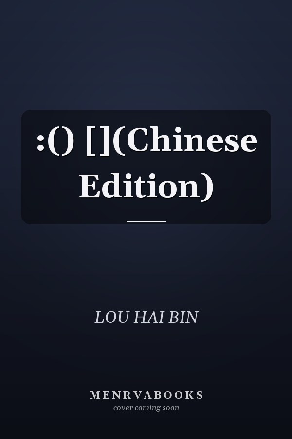 :() [](Chinese Edition)