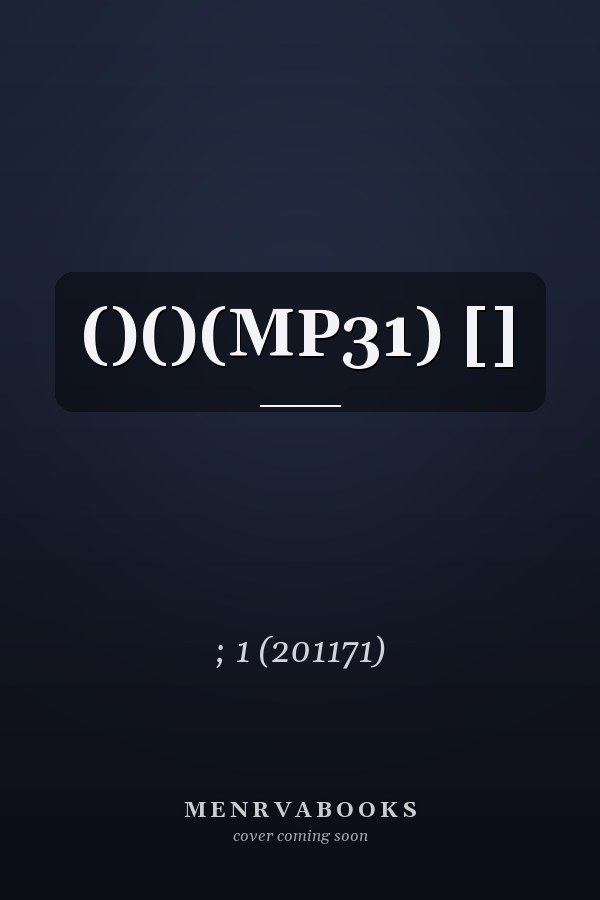 ()()(MP31) []