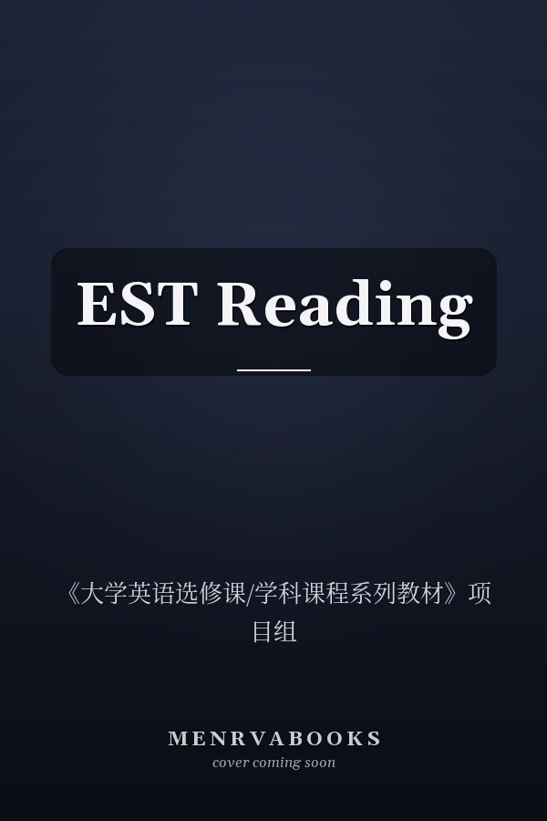 EST Reading