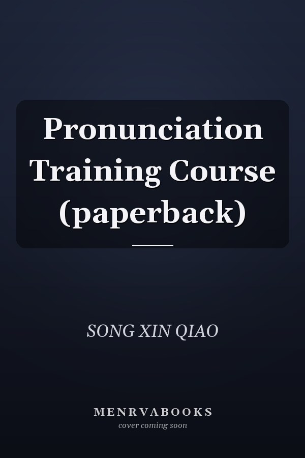 Pronunciation Training Course (paperback)