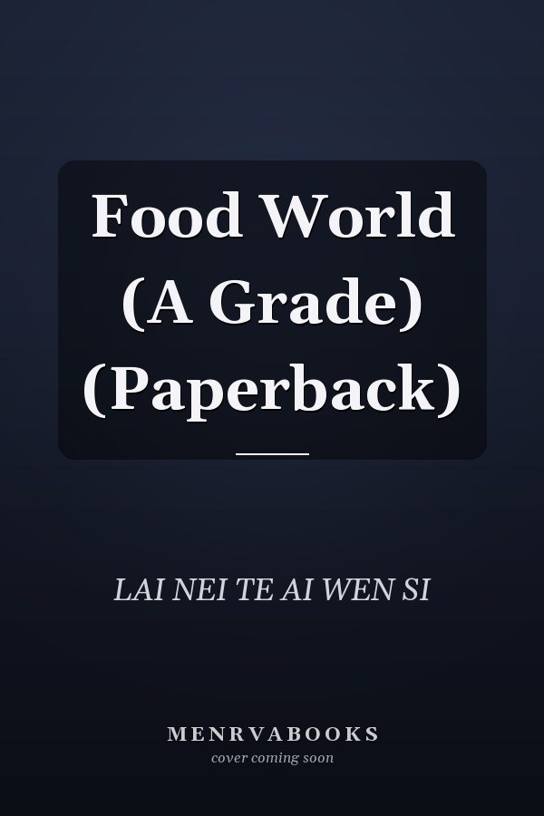 Food World (A Grade) (Paperback)