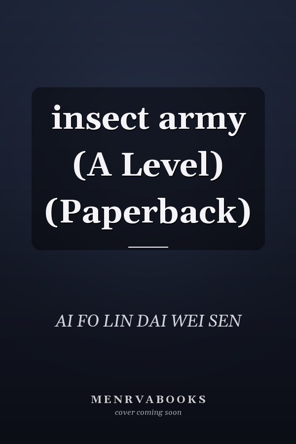 insect army (A Level) (Paperback)