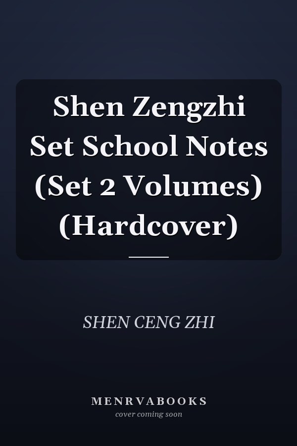 Shen Zengzhi Set School Notes (Set 2 Volumes) (Hardcover)
