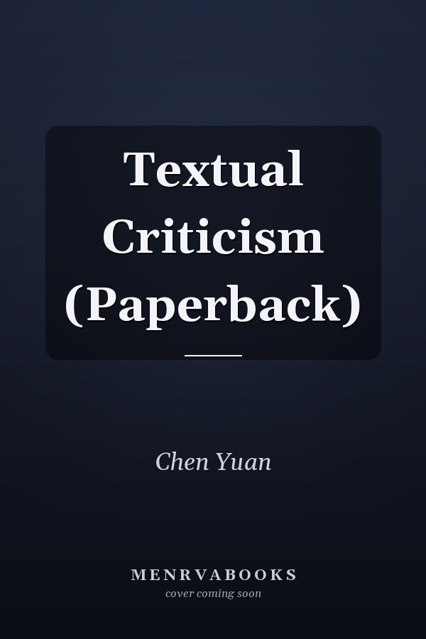 Textual Criticism (Paperback)