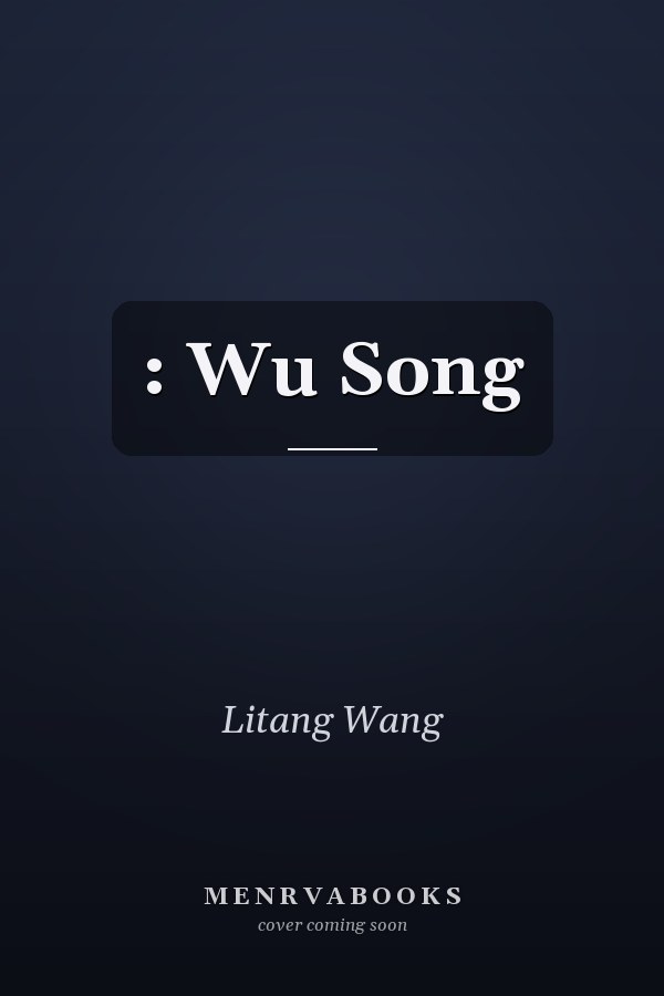 : Wu Song