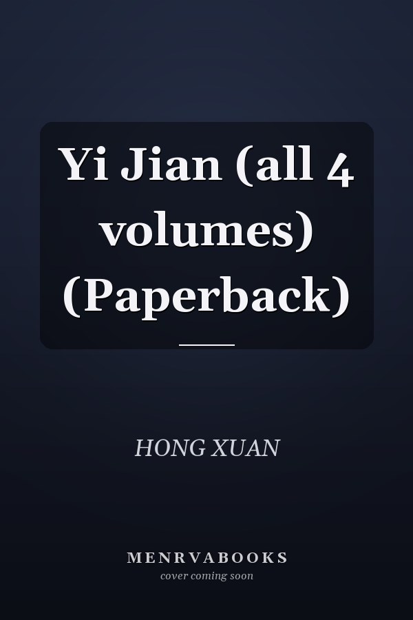 Yi Jian (all 4 volumes) (Paperback)
