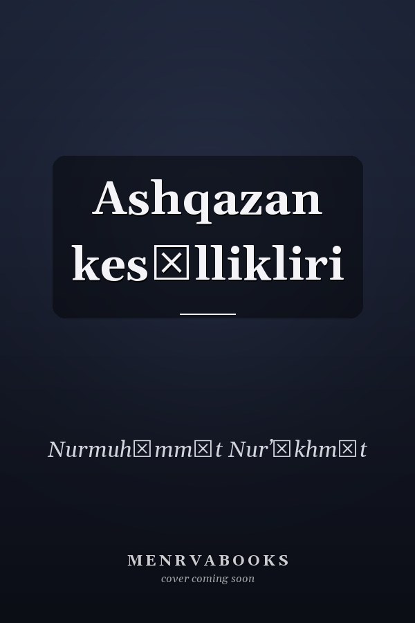 Ashqazan kesăllikliri