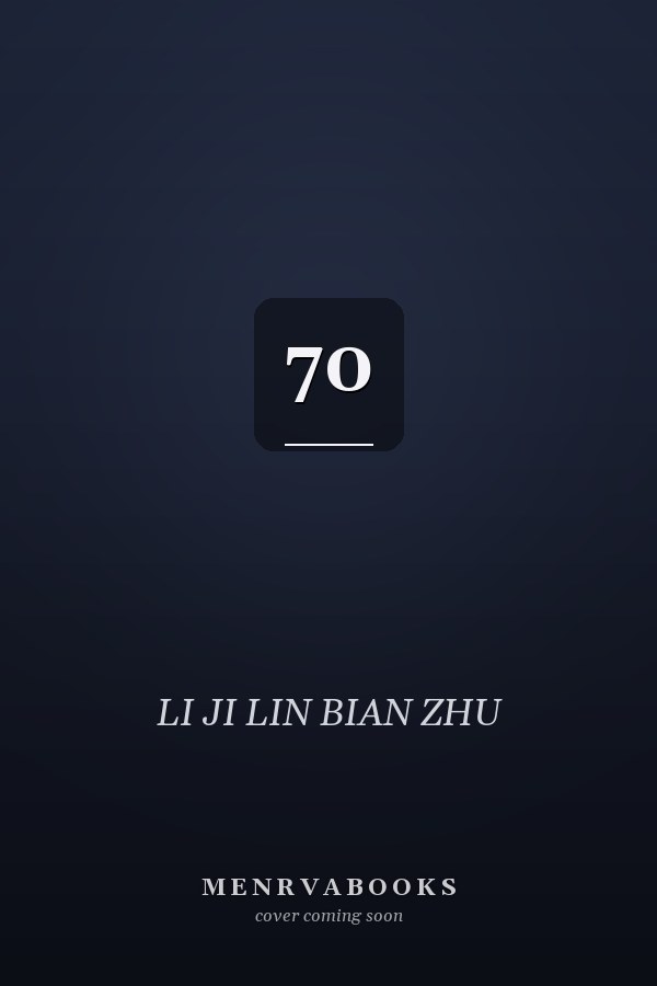 70