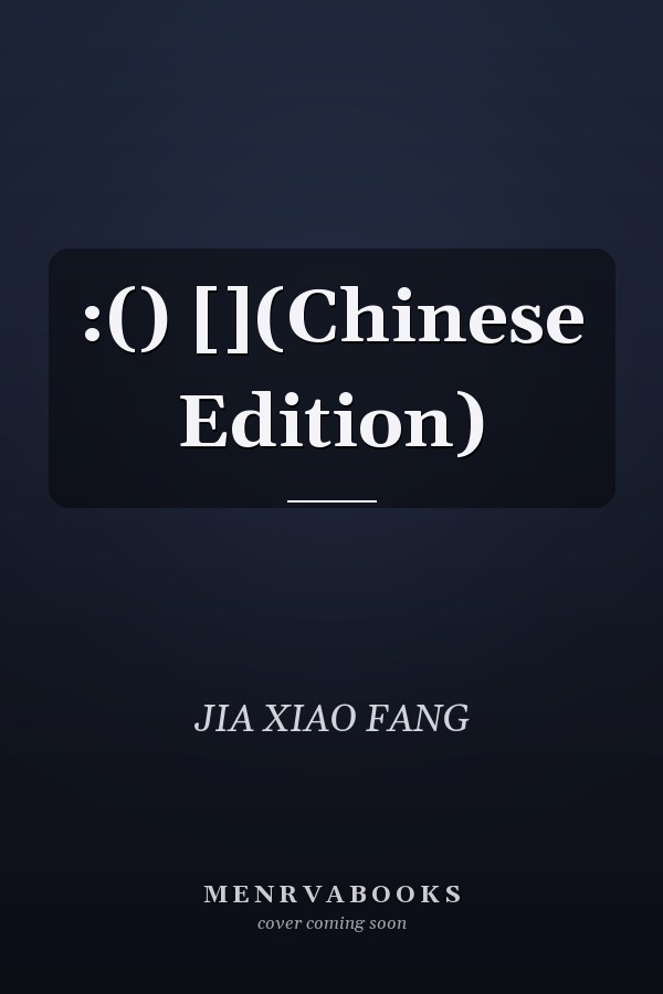 :() [](Chinese Edition)