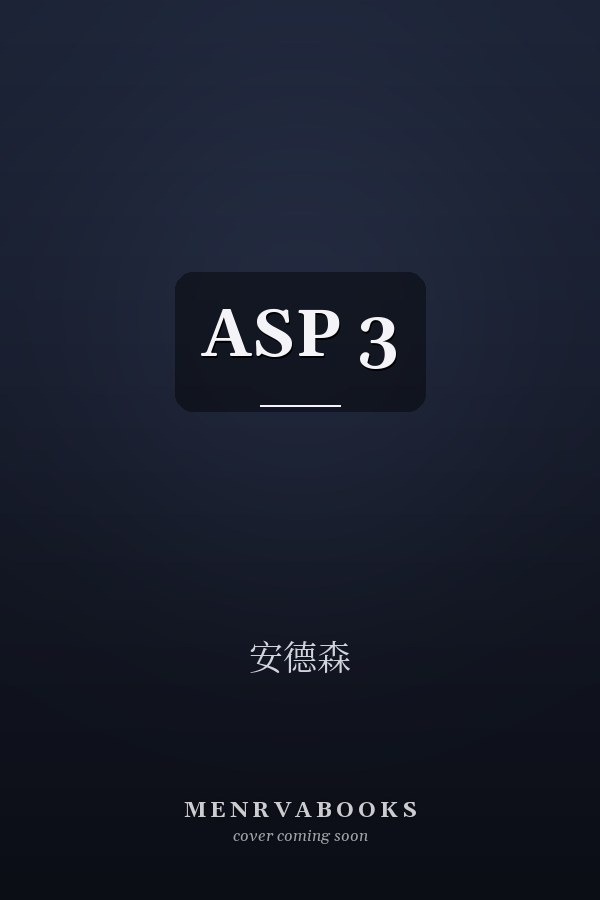 ASP 3