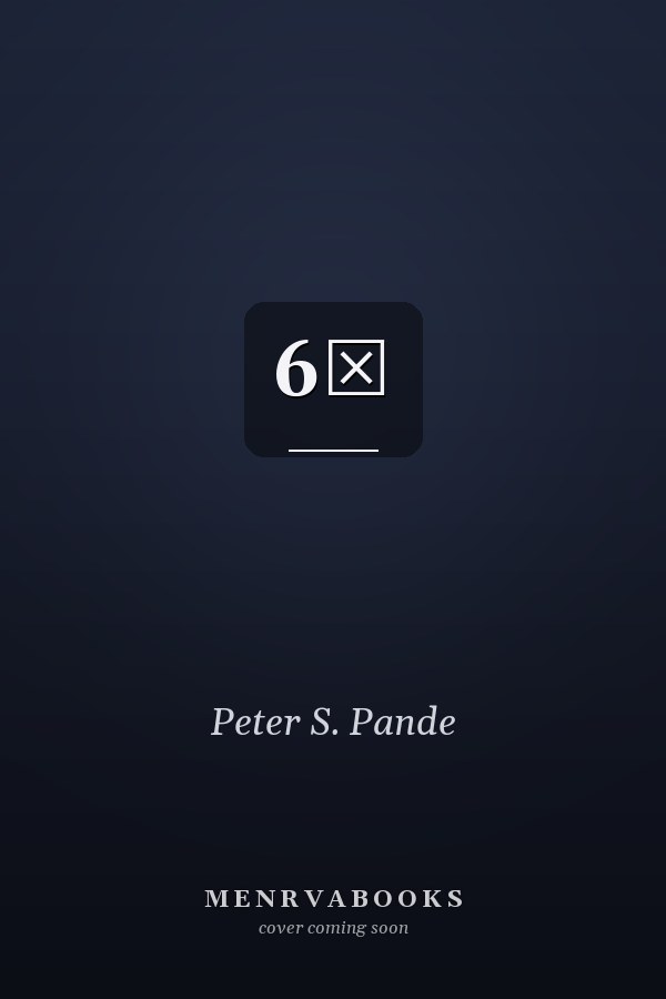 6σ 