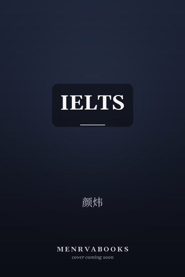 IELTS 