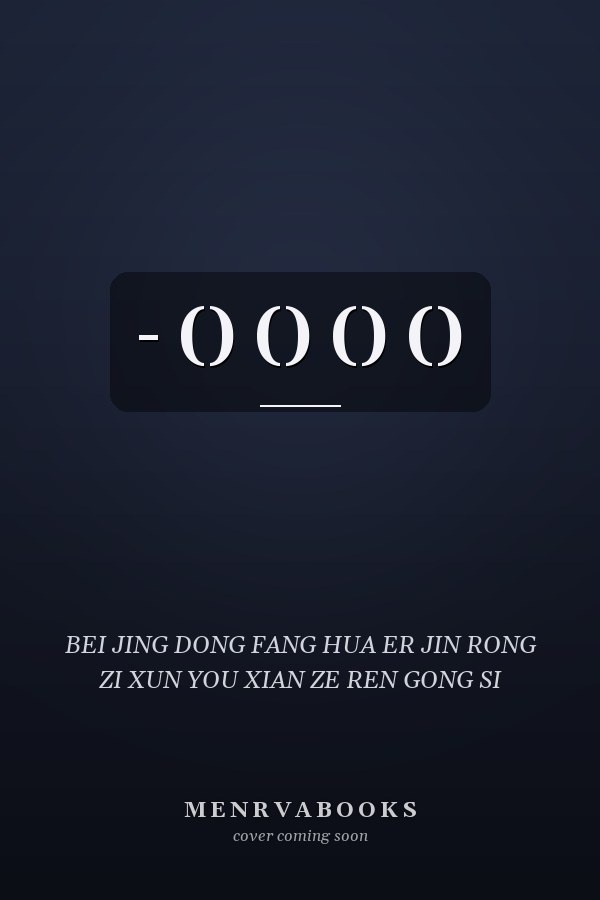  - () () () ()