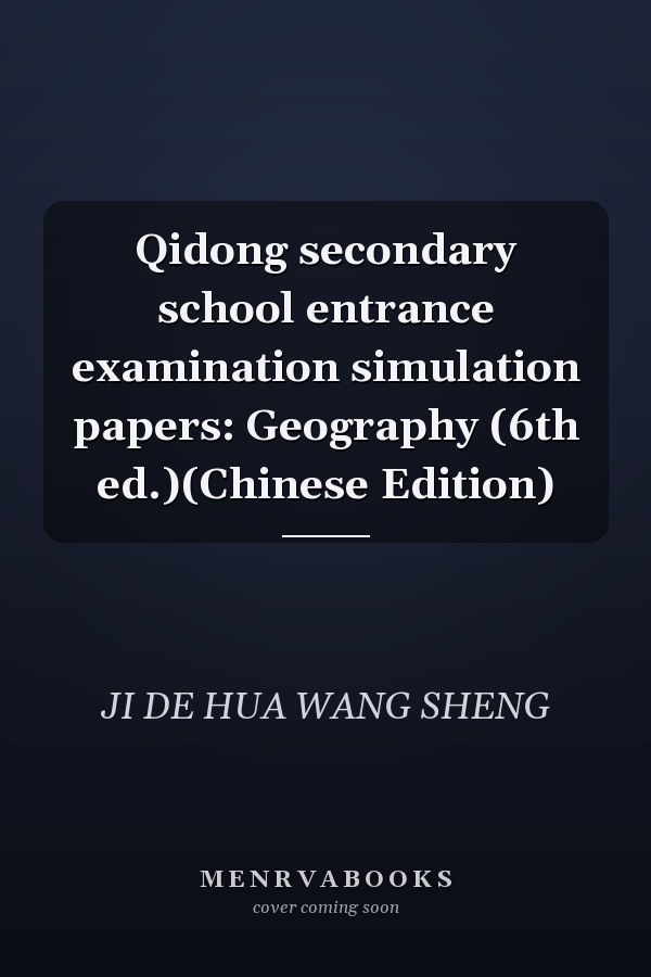 Qidong secondary school entrance examination simulation papers: Geography (6th ed.)(Chinese Edition)