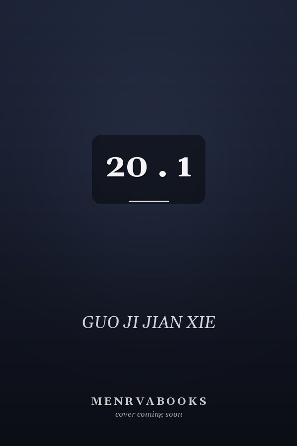 20 . 1