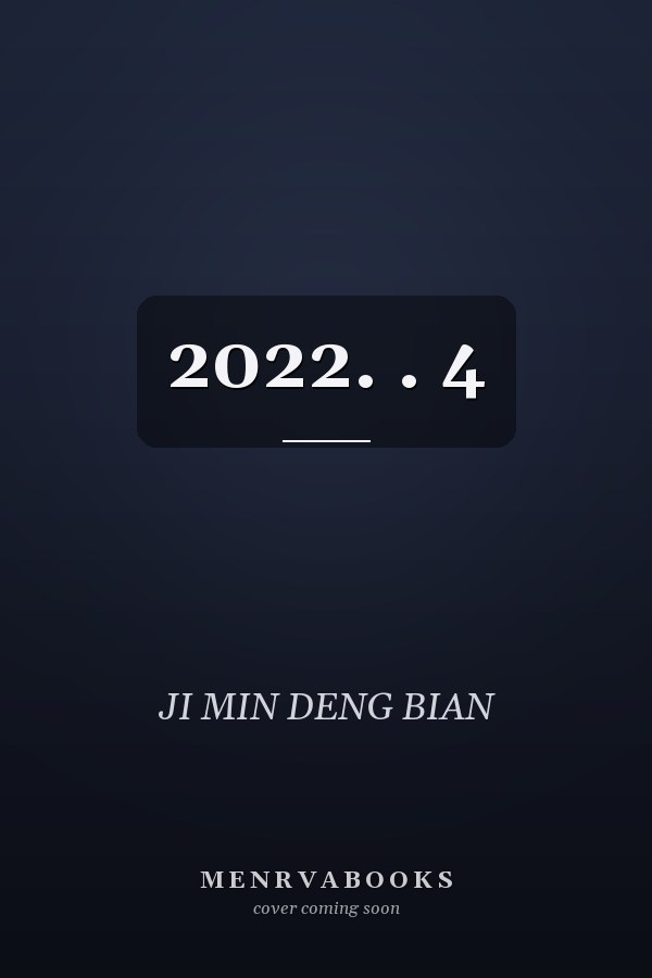  2022. . 4