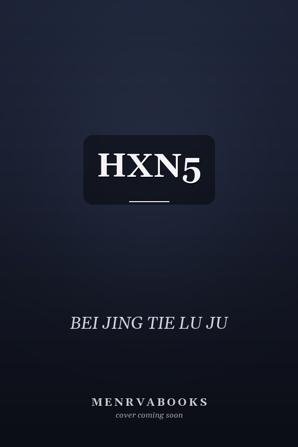 HXN5