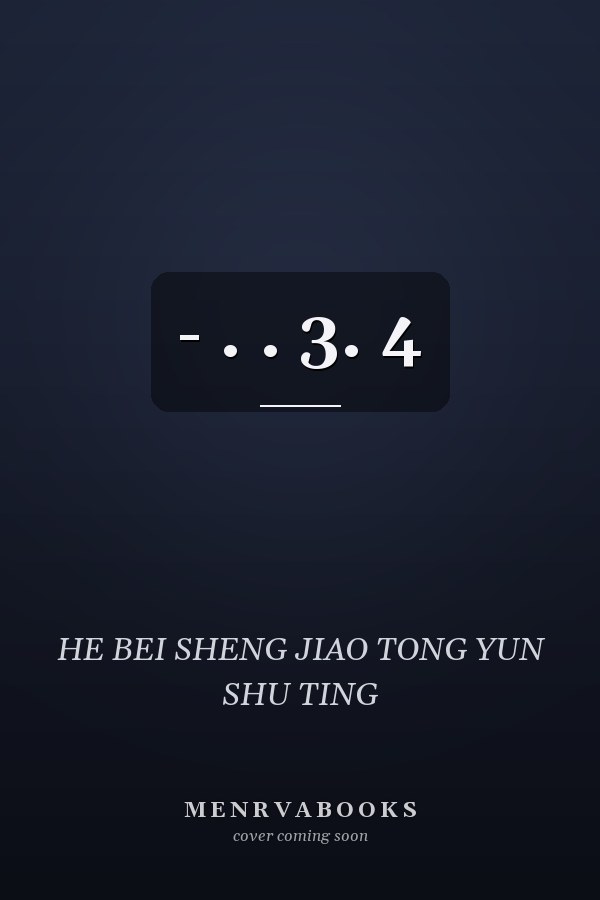  - . . 3. 4