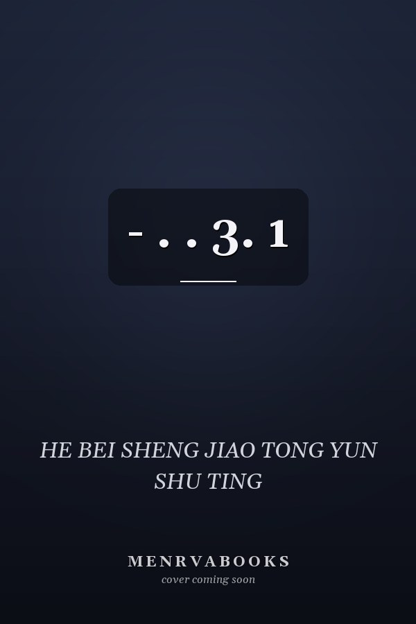  - . . 3. 1