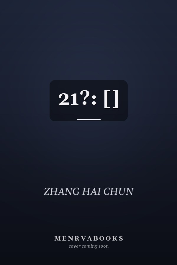 21?: []