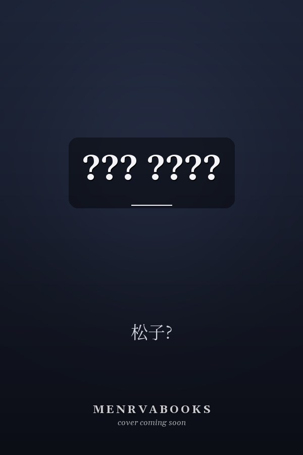 ??? ????