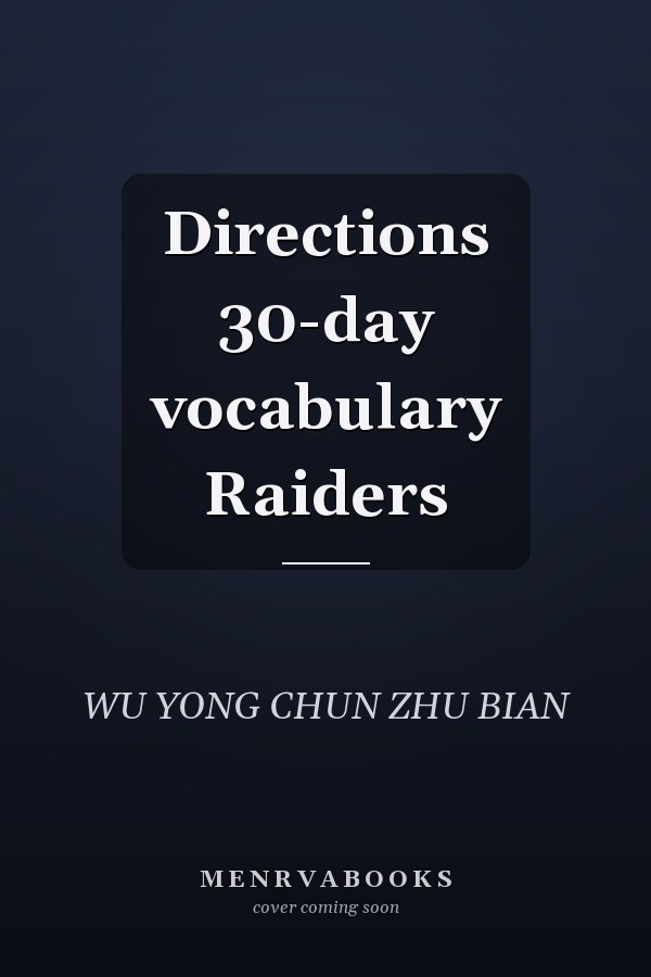 Directions 30-day vocabulary Raiders