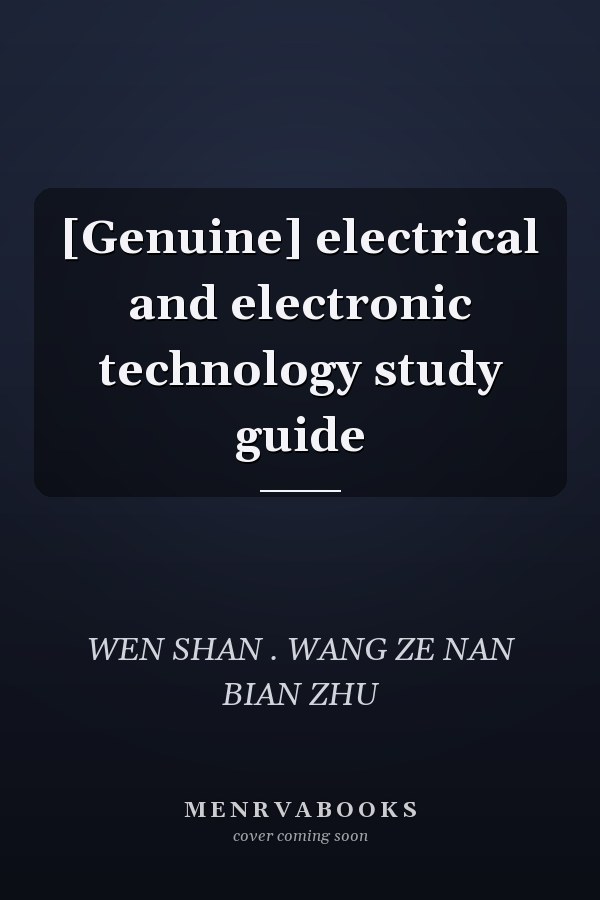 [Genuine] electrical and electronic technology study guide