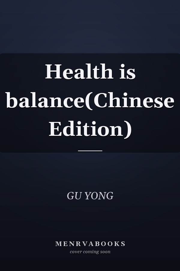 Health is balance(Chinese Edition)